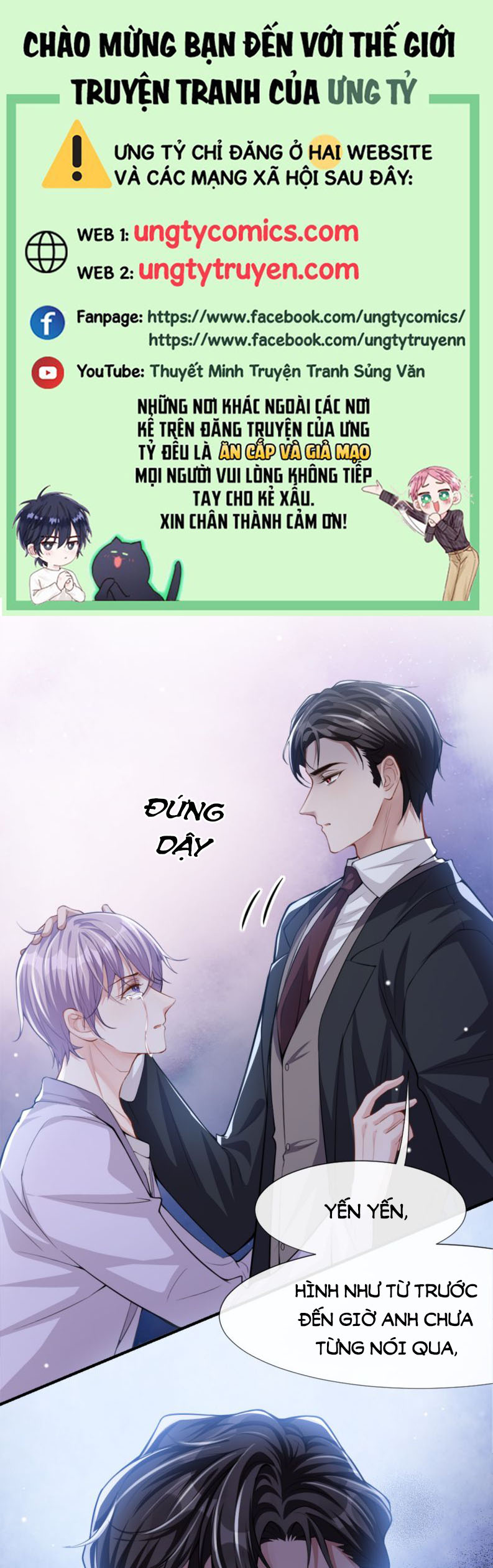 Quan Hệ Thế Thân Chapter 17 - Next Chapter 18
