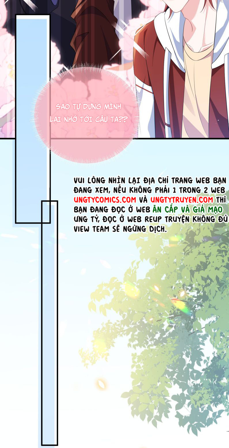 Giáo Bá Là Một Tên Yêu Tinh Chapter 13 - Trang 4