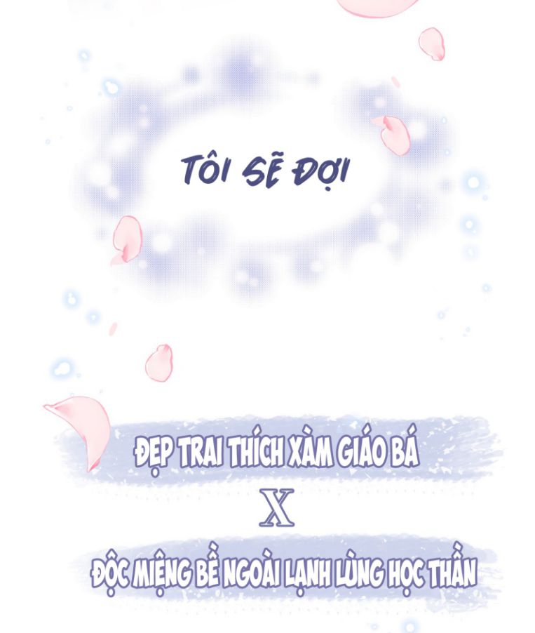 Sơn Hải Cao Trung Văn Án - Next Chapter 1