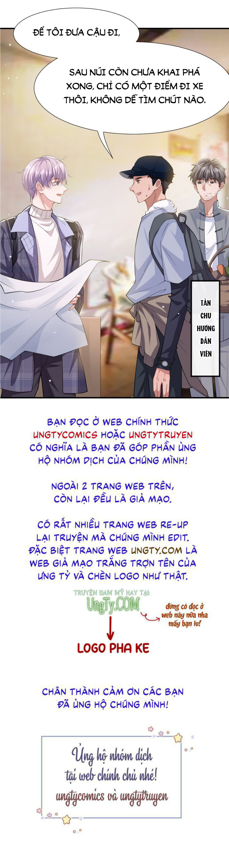 Quan Hệ Thế Thân Chapter 18 - Trang 4