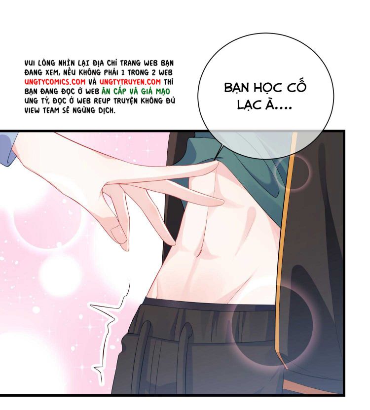 Giáo Bá Là Một Tên Yêu Tinh Chapter 14 - Trang 4