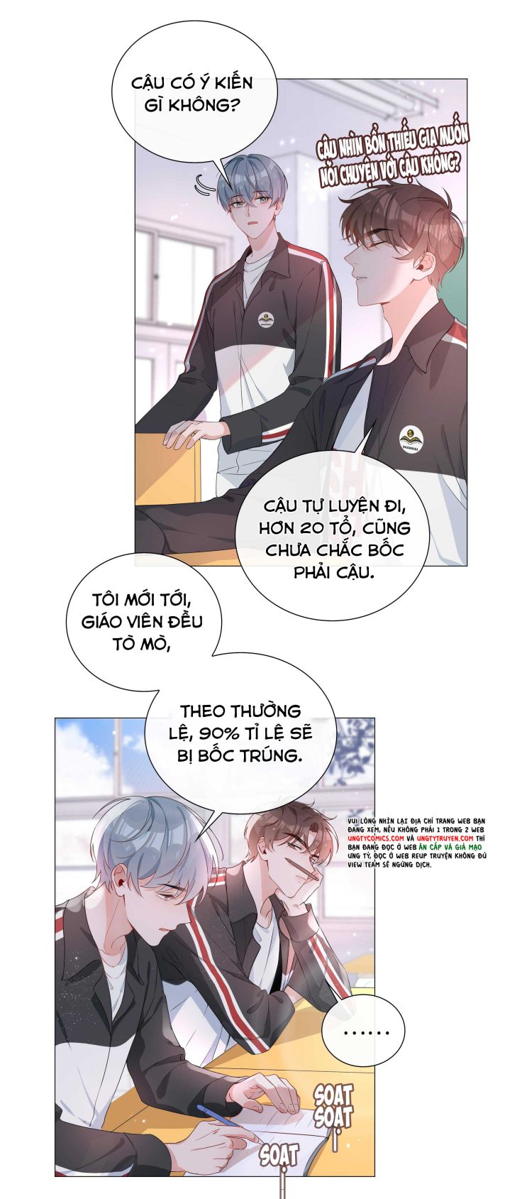 Sơn Hải Cao Trung Chapter 4 - Trang 4