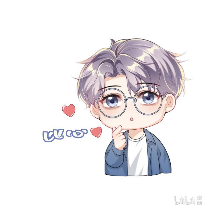 Thẳng Thắn Từ Nghiêm Chapter 14 - Trang 4