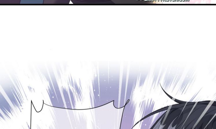 Giáo Bá Là Một Tên Yêu Tinh Chapter 15 - Trang 4