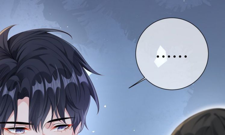 Giáo Bá Là Một Tên Yêu Tinh Chapter 15 - Trang 4