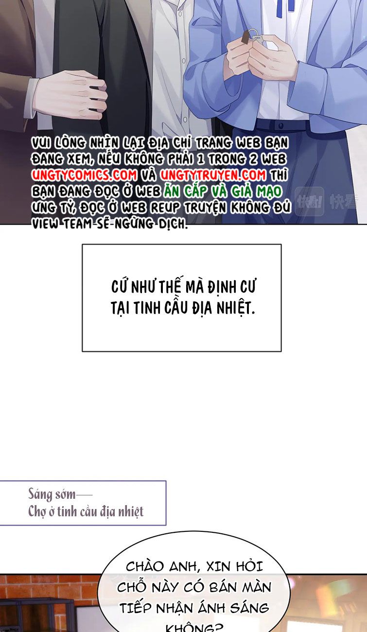 Đơn Xin Ly Hôn Chapter 42 - Next Chapter 43