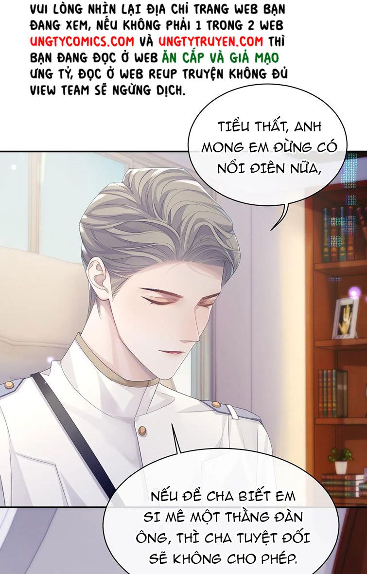 Đơn Xin Ly Hôn Chapter 42 - Next Chapter 43