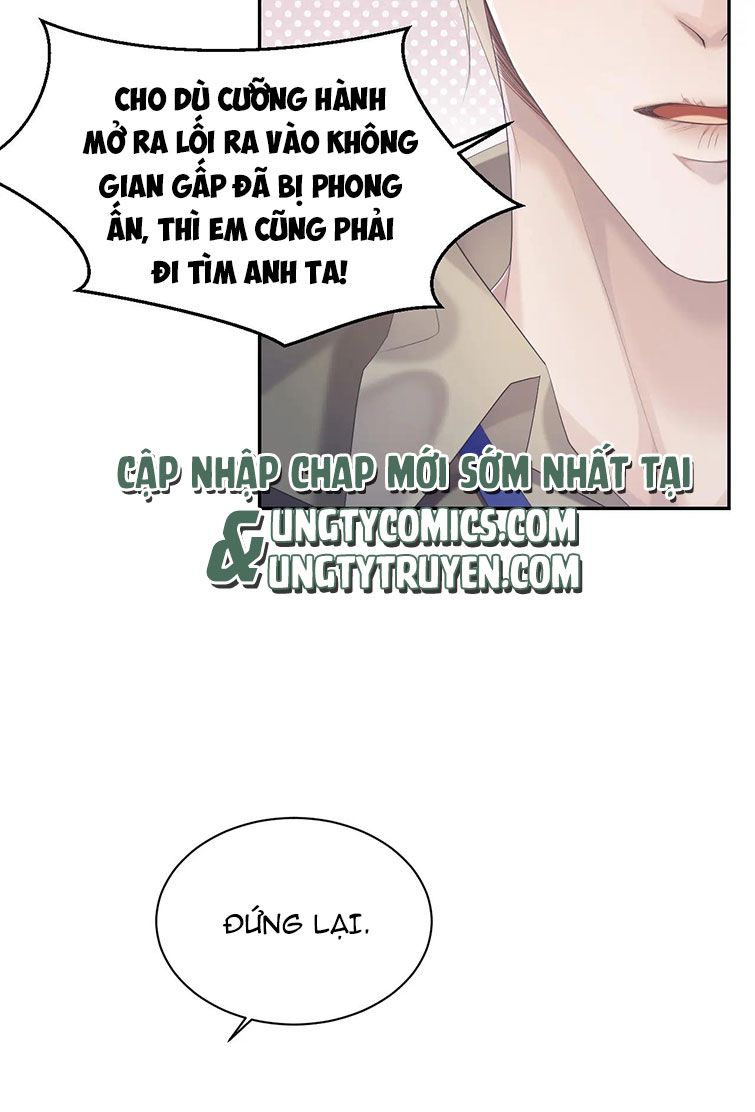 Đơn Xin Ly Hôn Chapter 42 - Next Chapter 43