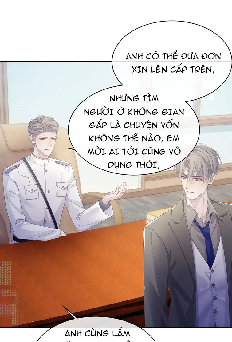 Đơn Xin Ly Hôn Chapter 42 - Next Chapter 43
