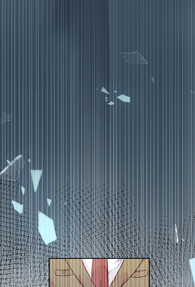 Tổng Tài Định Chế Tư Nhân Chapter 1 - Trang 4