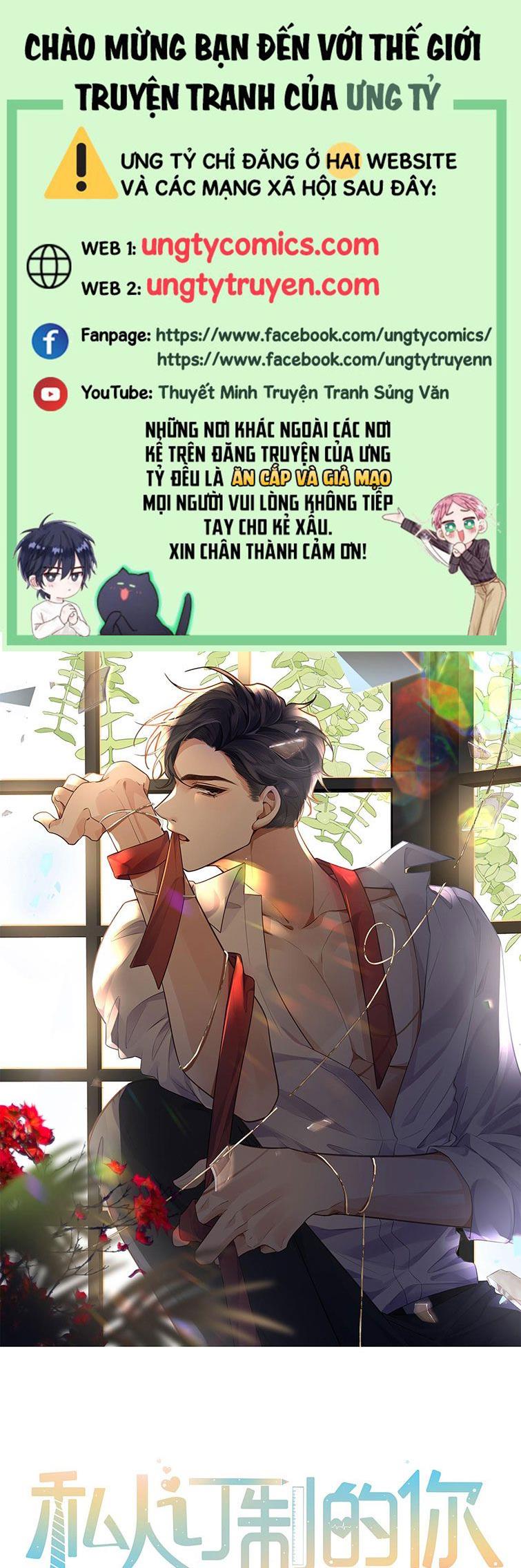 Tổng Tài Định Chế Tư Nhân Chapter 1 - Trang 4