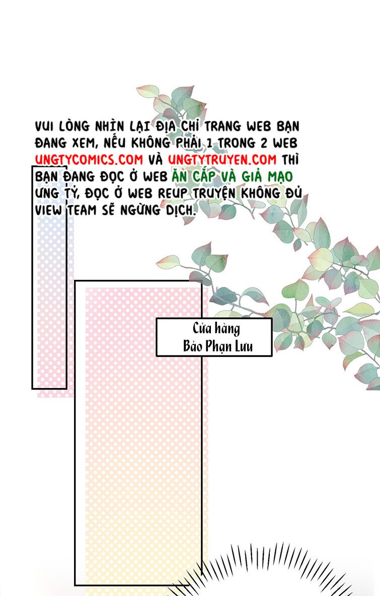 Tổng Tài Định Chế Tư Nhân Chapter 1 - Trang 4