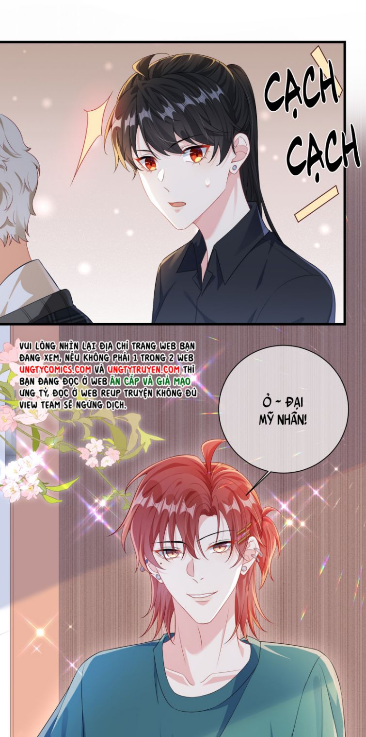 Giáo Bá Là Một Tên Yêu Tinh Chapter 16 - Trang 4