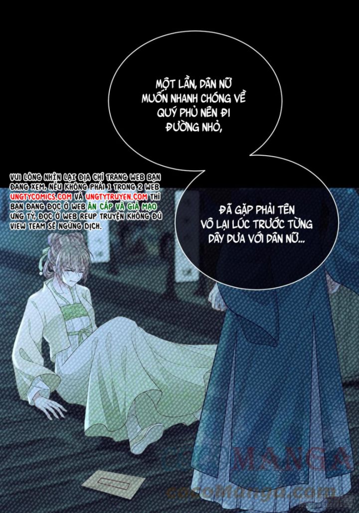 Tôi Nghi Ngờ Hệ Thống Thích Tôi Chapter 35 - Next Chapter 36