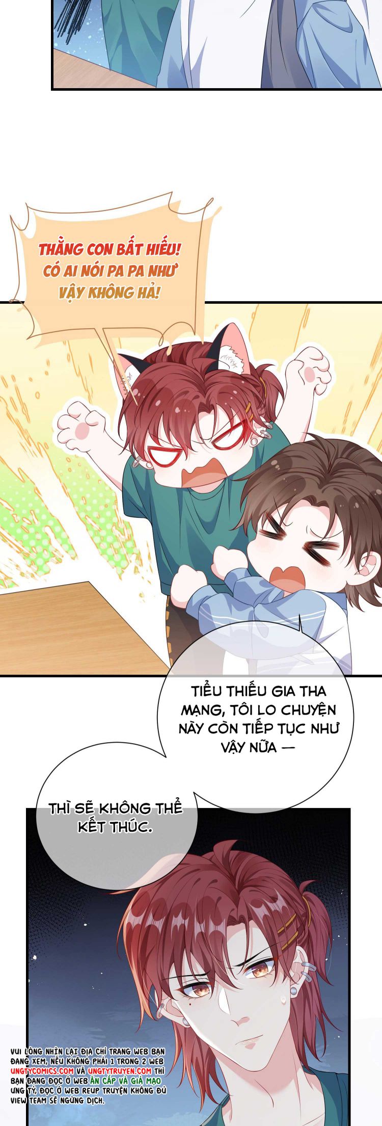 Giáo Bá Là Một Tên Yêu Tinh Chapter 17 - Trang 4