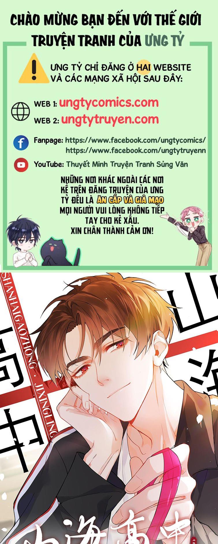 Sơn Hải Cao Trung Chapter 7 - Trang 4