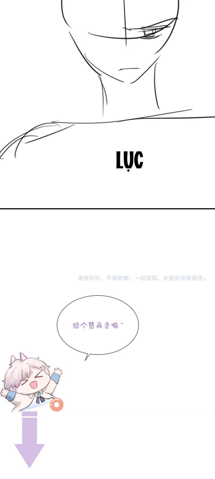 Đơn Xin Ly Hôn Chapter 44 - Next Chapter 45