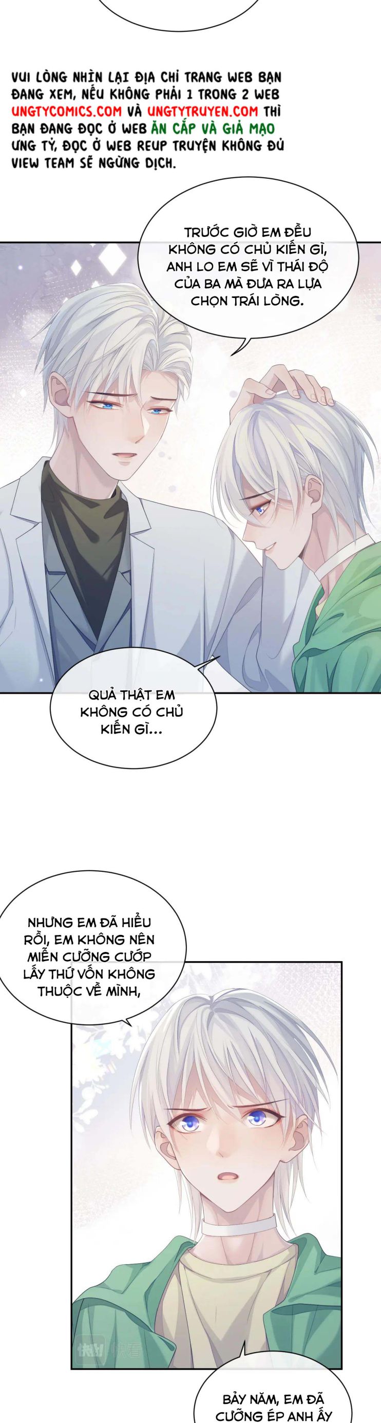 Đơn Xin Ly Hôn Chapter 44 - Next Chapter 45