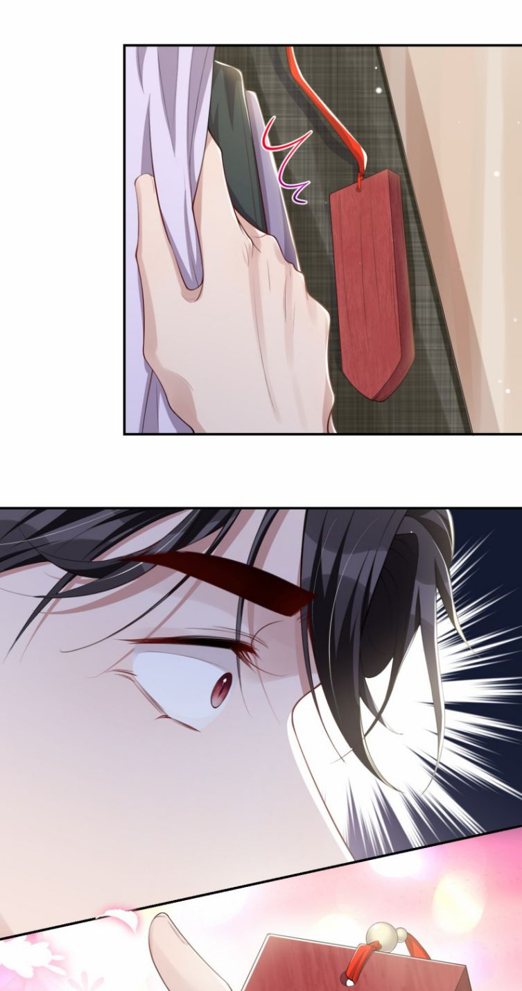 Quan Hệ Thế Thân Chapter 24 - Trang 4