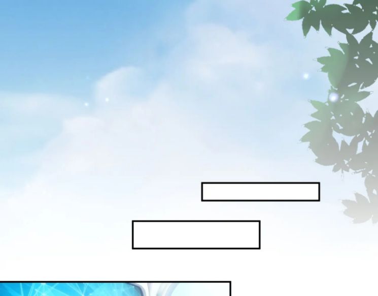 Đơn Xin Ly Hôn Chapter 45 - Next Chapter 46