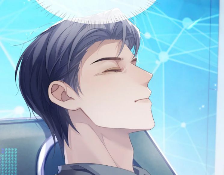 Đơn Xin Ly Hôn Chapter 45 - Next Chapter 46