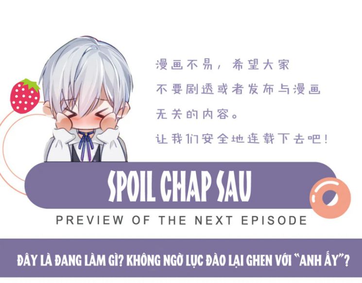 Đơn Xin Ly Hôn Chapter 45 - Next Chapter 46