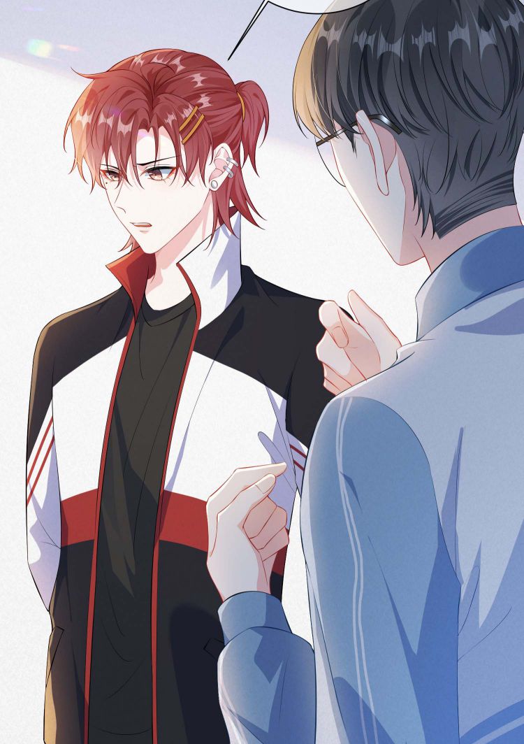 Giáo Bá Là Một Tên Yêu Tinh Chapter 19 - Trang 4