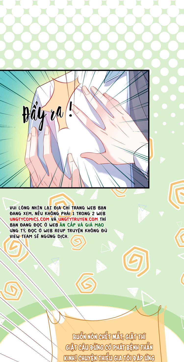 Giáo Bá Là Một Tên Yêu Tinh Chapter 19 - Trang 4