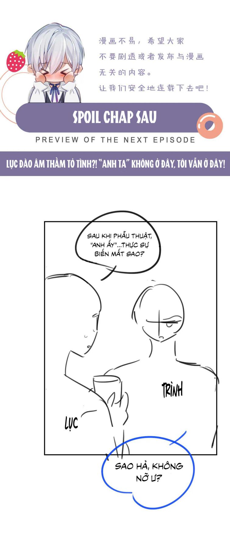 Đơn Xin Ly Hôn Chapter 46 - Next Chapter 47