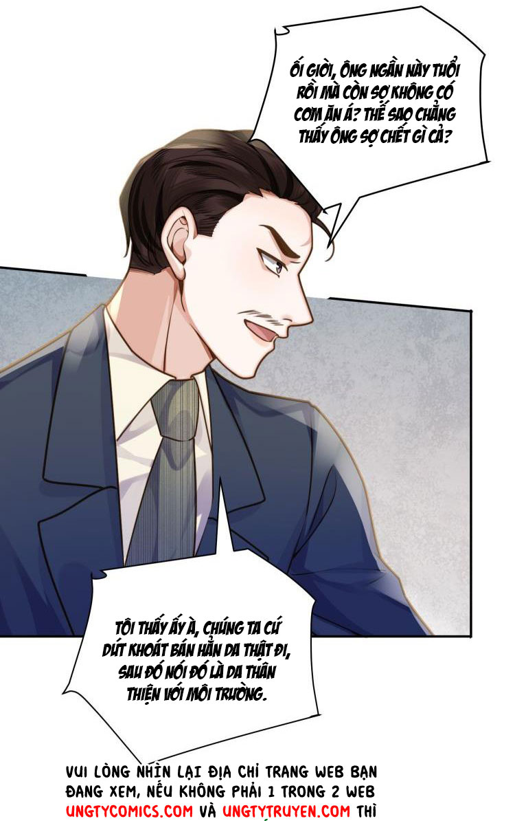 Tổng Tài Định Chế Tư Nhân Chapter 8 - Trang 4