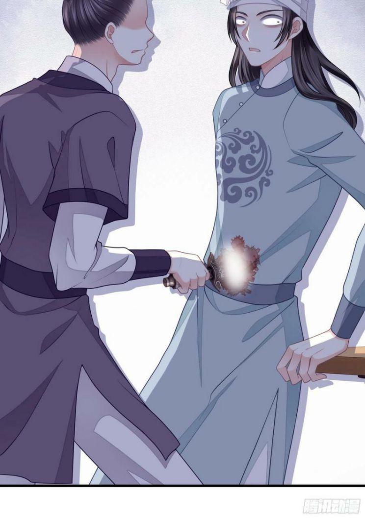 Tôi Nghi Ngờ Hệ Thống Thích Tôi Chapter 38 - Next Chapter 39