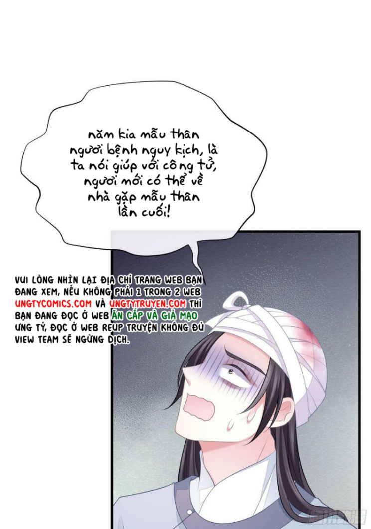 Tôi Nghi Ngờ Hệ Thống Thích Tôi Chapter 38 - Next Chapter 39