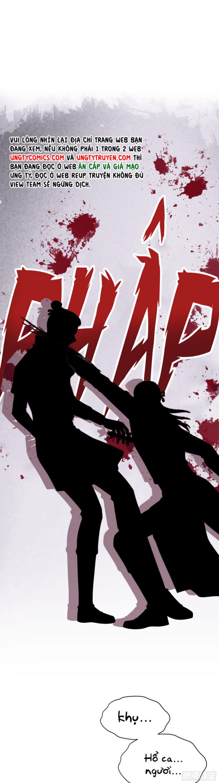 Tôi Nghi Ngờ Hệ Thống Thích Tôi Chapter 38 - Next Chapter 39