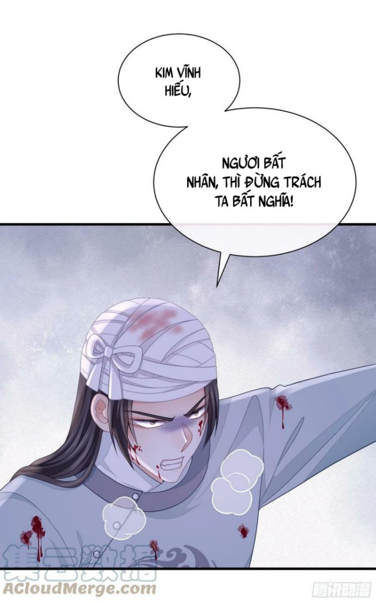 Tôi Nghi Ngờ Hệ Thống Thích Tôi Chapter 38 - Next Chapter 39