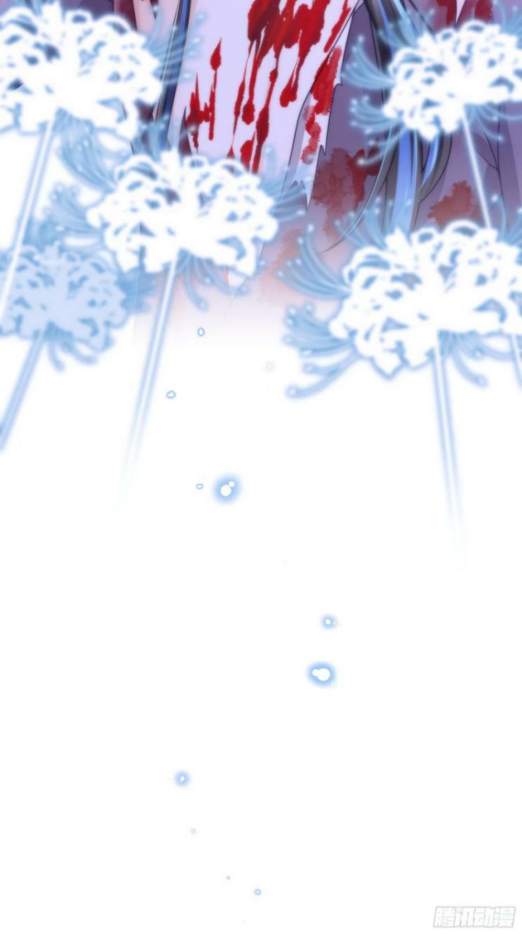 Tôi Nghi Ngờ Hệ Thống Thích Tôi Chapter 38 - Next Chapter 39