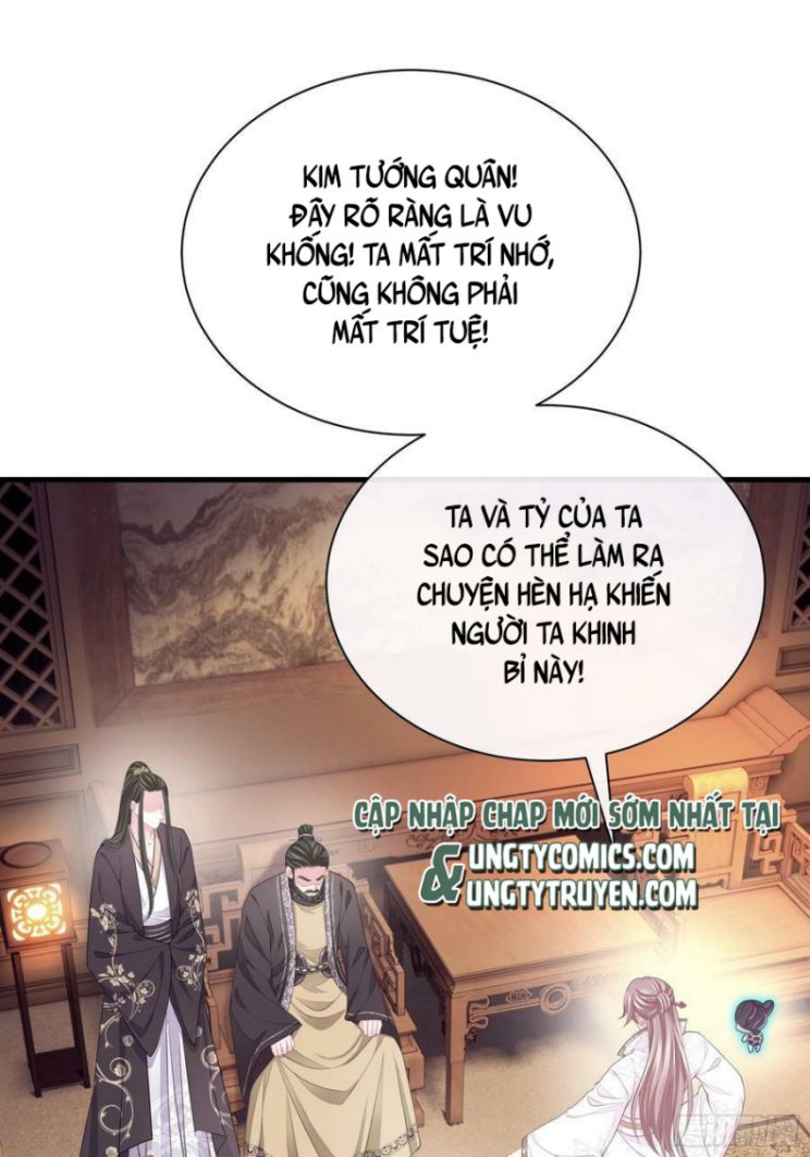 Tôi Nghi Ngờ Hệ Thống Thích Tôi Chapter 38 - Next Chapter 39