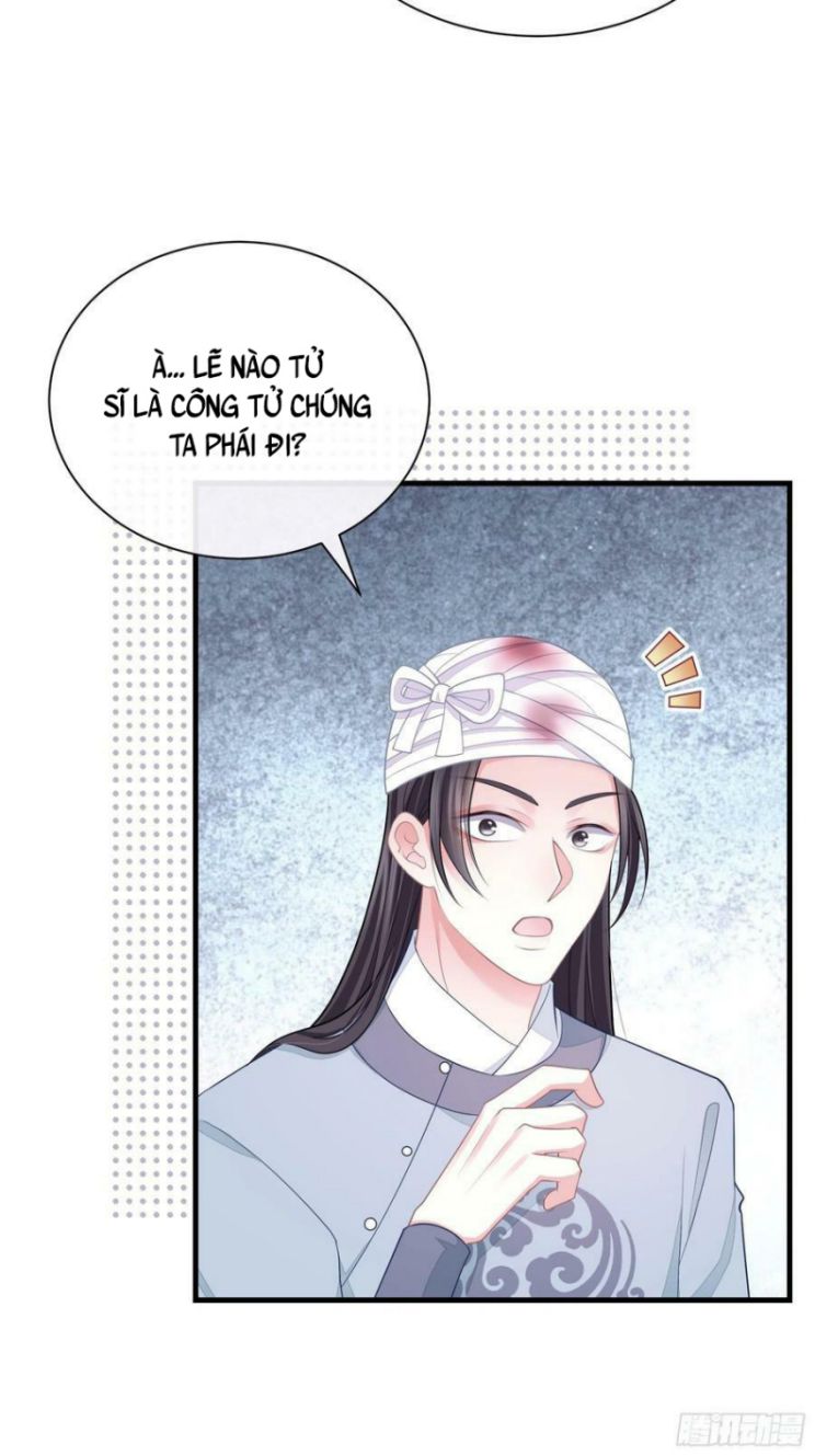 Tôi Nghi Ngờ Hệ Thống Thích Tôi Chapter 38 - Next Chapter 39