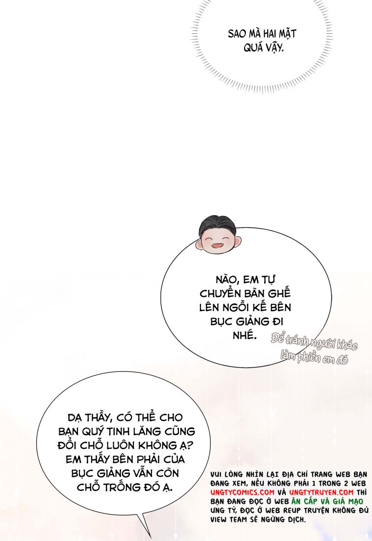 Sơn Hải Cao Trung Chapter 12 - Next Chapter 13