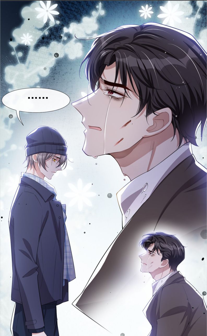 Quan Hệ Thế Thân Chapter 31 - Trang 4