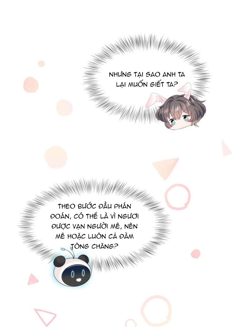 Tuyệt Mỹ Bạch Liên Hoa Online Dạy Học Chapter 93 - Trang 4