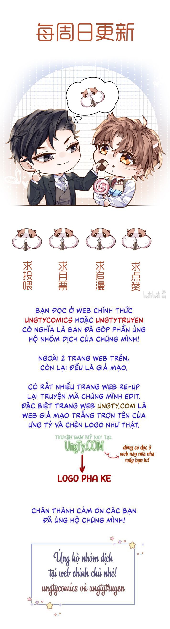 Tổng Tài Định Chế Tư Nhân Chapter 9 - Trang 4