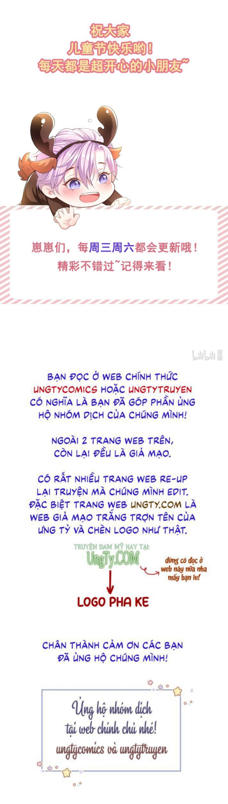 Quan Hệ Thế Thân Chapter 32 - Trang 4