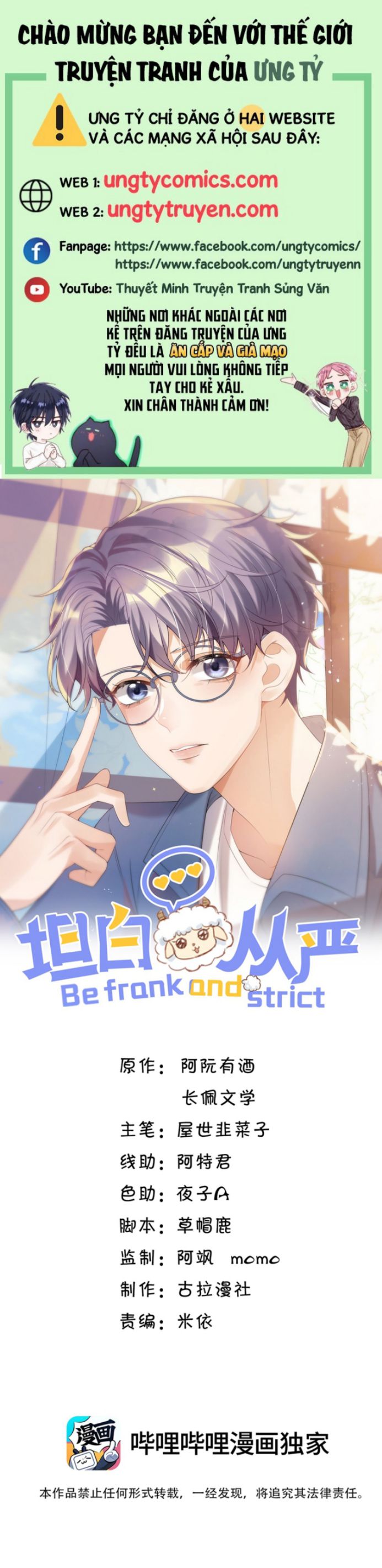 Thẳng Thắn Từ Nghiêm Chapter 21 - Trang 4