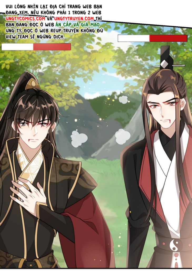 Thẳng Thắn Từ Nghiêm Chapter 21 - Trang 4