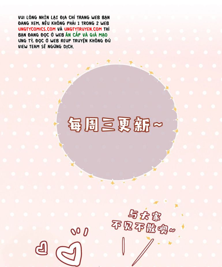 Sơn Hải Cao Trung Chapter 14 - Trang 3