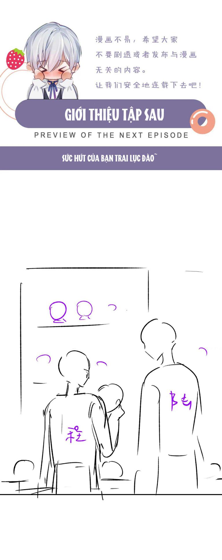 Đơn Xin Ly Hôn Chapter 51 - Next Chapter 52