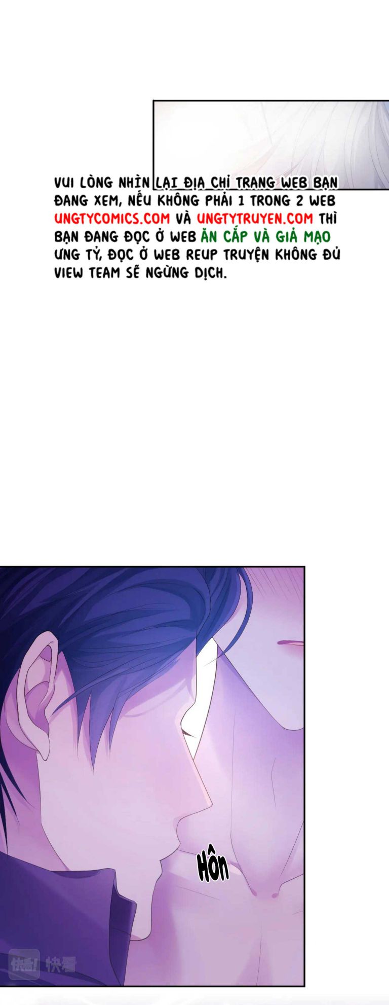 Đơn Xin Ly Hôn Chapter 51 - Next Chapter 52