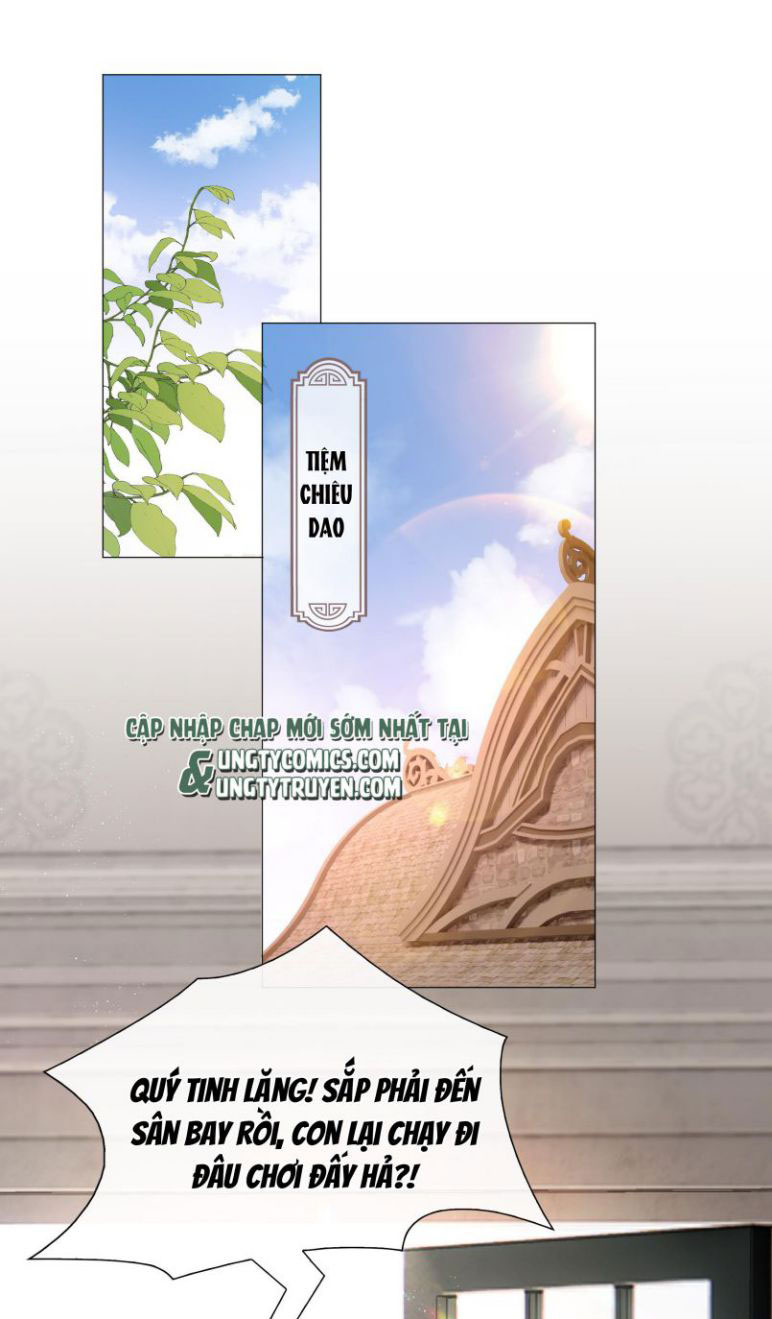 Sơn Hải Cao Trung Chapter 15 - Trang 3