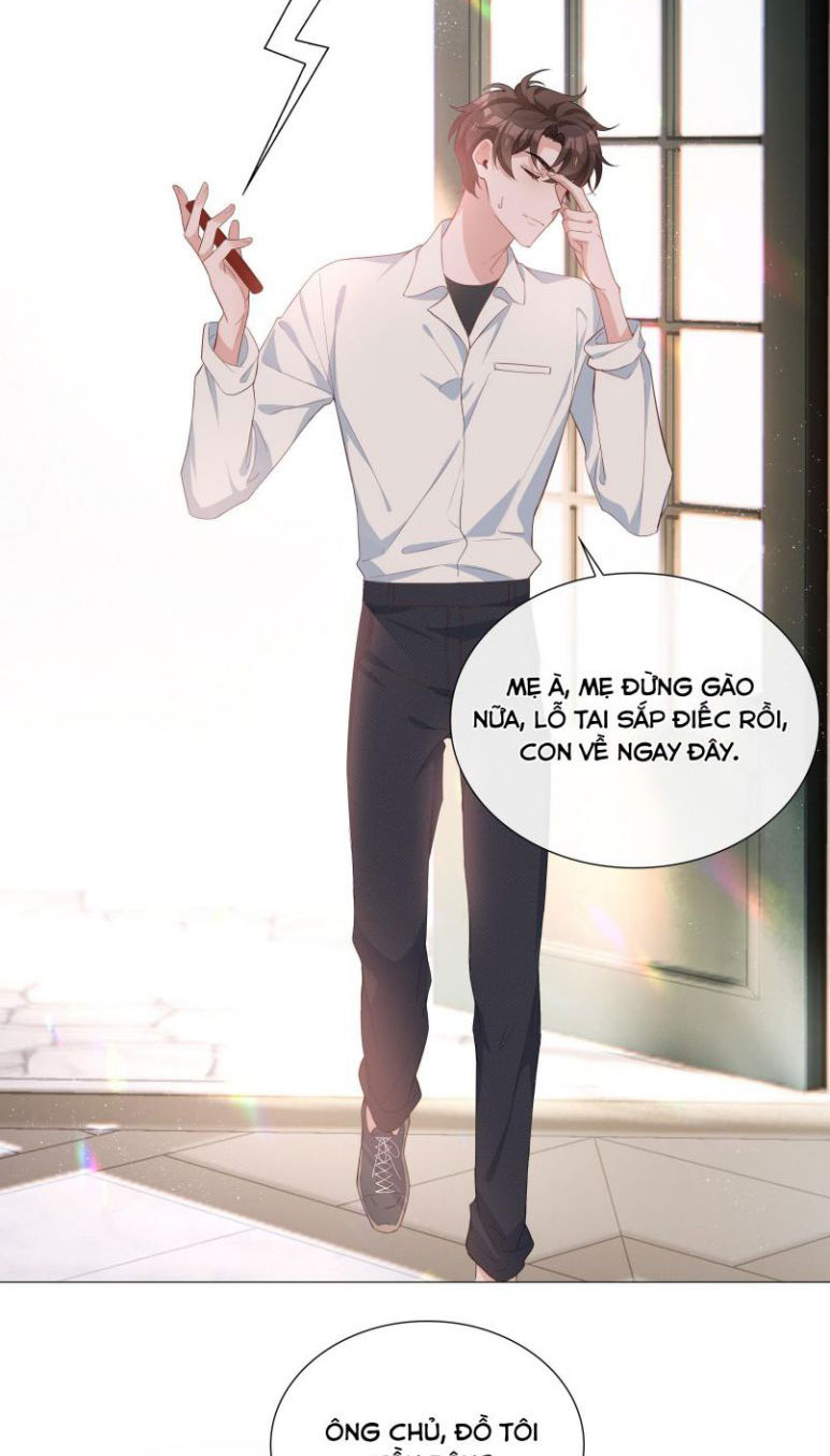 Sơn Hải Cao Trung Chapter 15 - Trang 3