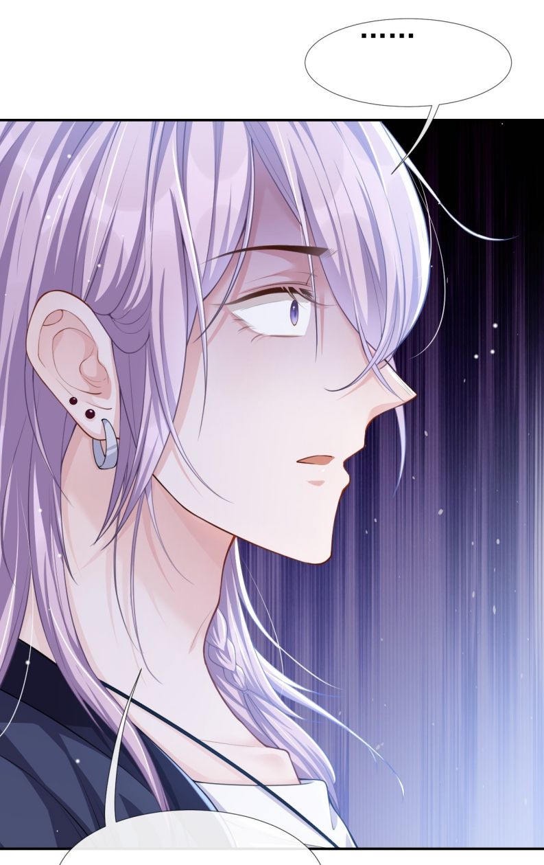 Quan Hệ Thế Thân Chapter 39 - Next Chapter 40